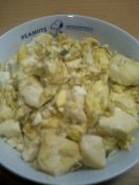 豆腐としらすの卵炒め