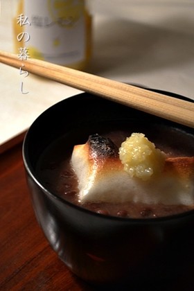 ぜんざいに塩レモン