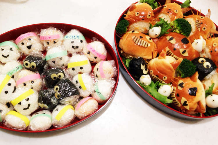 14年となりのトトロお弁当 レシピ 作り方 By ゆっぴーかぁちゃん クックパッド