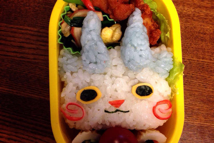 キャラ弁 もんげー簡単な コマさん レシピ 作り方 By Mktk クックパッド 簡単おいしいみんなのレシピが350万品