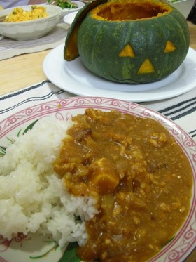 ▲▲ハロウィン▲▲パンプキンチーズカレー