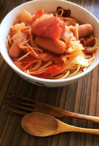 簡単♩ トマトスープパスタ