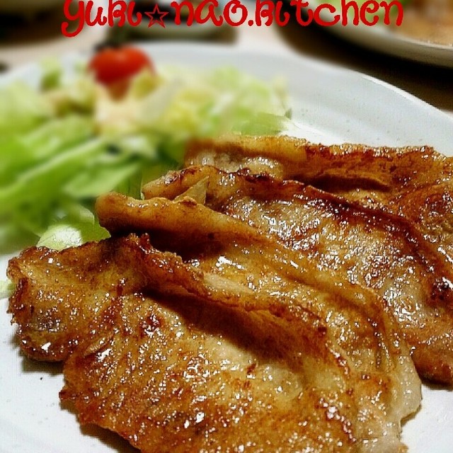 豚ロースのガーリック醤油バター焼き レシピ 作り方 By Yuki Nao クックパッド 簡単おいしいみんなのレシピが350万品