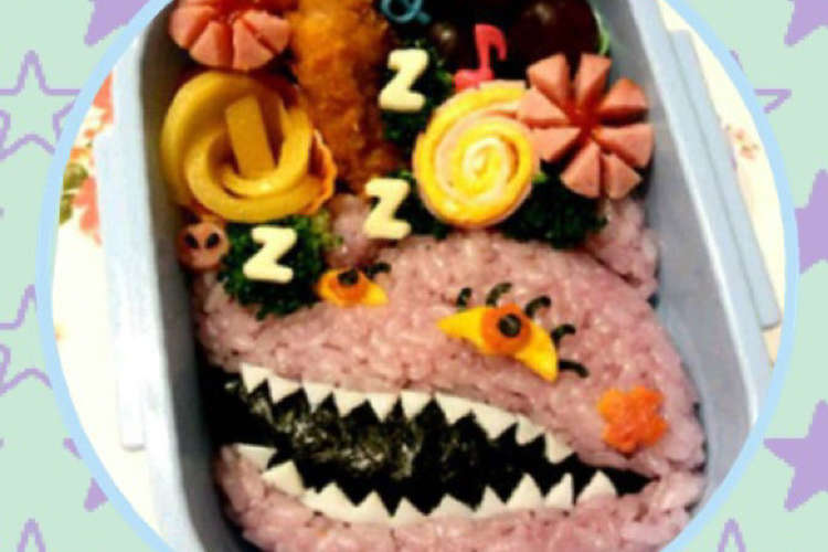 園児キャラ弁 バク 妖怪ウォッチ レシピ 作り方 By An An クックパッド 簡単おいしいみんなのレシピが354万品
