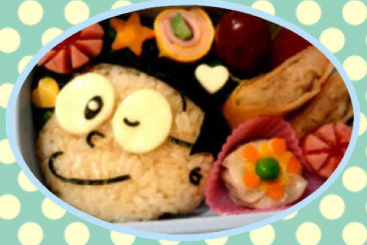 園児キャラ弁 のび太くん ドラえもん レシピ 作り方 By An An クックパッド 簡単おいしいみんなのレシピが350万品