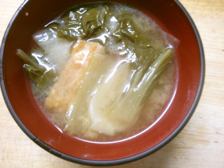 朝食 チンゲン菜 さつま揚げの お味噌汁の画像