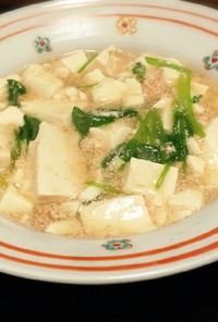 豆腐と明太子の和風あんかけスープ
