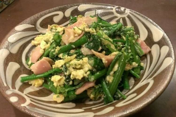 アスパラ菜 ベーコンと卵の炒めもの レシピ 作り方 By あっきぃぃぃぃ クックパッド