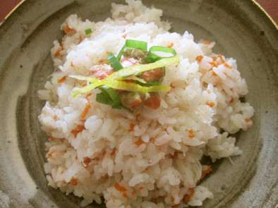 香箱蟹と柚子の寿司ご飯の写真