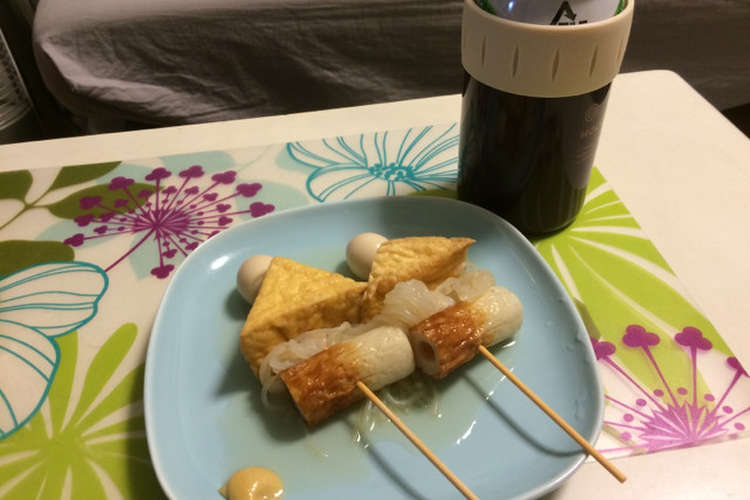 節約メニュー 100均食材でおでん レシピ 作り方 By ヒロナノカ クックパッド 簡単おいしいみんなのレシピが356万品