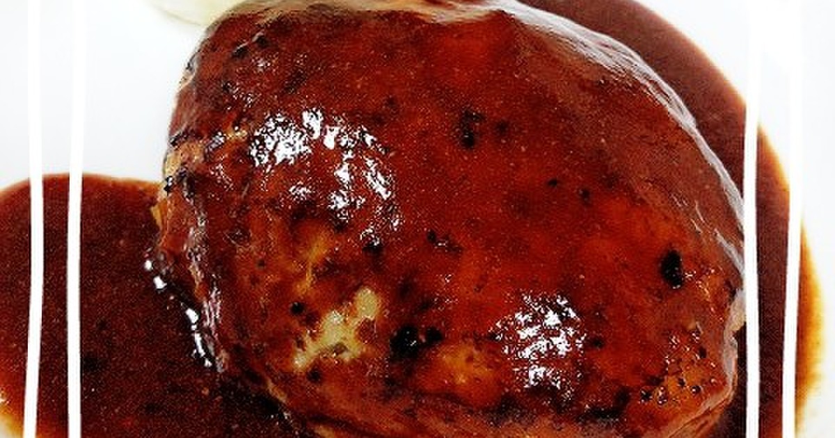 簡単 ふっくら チーズinハンバーグ レシピ 作り方 By Rachis クックパッド 簡単おいしいみんなのレシピが360万品