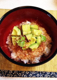 アボカド丼 切ってのせるだけ！