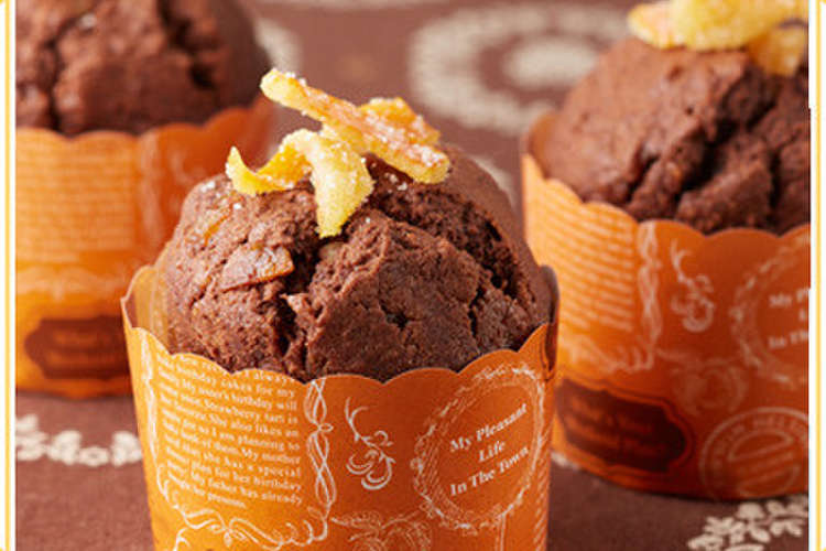 オレンジ風味のチョコマフィン レシピ 作り方 By ペーストリート クックパッド 簡単おいしいみんなのレシピが375万品