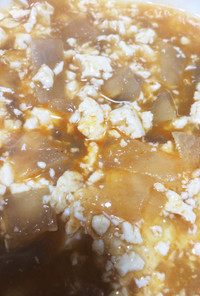 大根と豆腐のヘルシー中華スープ