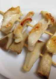 みんなが作ってる やげん 焼き鳥のレシピ クックパッド 簡単おいしいみんなのレシピが347万品