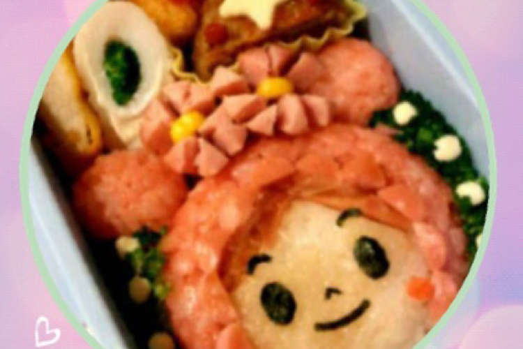 園児キャラ弁 あかちゃんまん レシピ 作り方 By An An クックパッド 簡単おいしいみんなのレシピが373万品