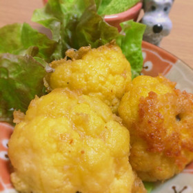 うまっ!ホクホクカリフラワーの唐揚げ