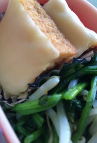 お弁当に♪厚揚げの明太マヨチーズ。