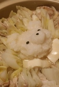 白熊ミルフィーユ鍋