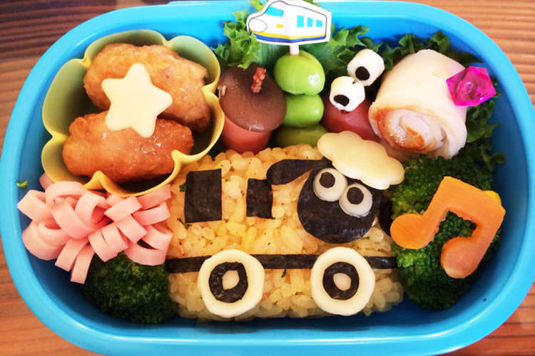 キャラ弁 バス ショーン レシピ 作り方 By Tani クックパッド 簡単おいしいみんなのレシピが361万品