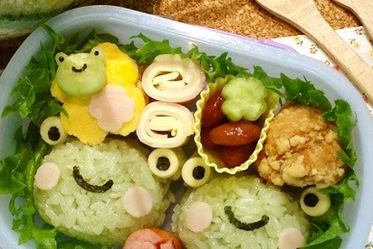 カエルのキャラ弁 レシピ 作り方 By キャラ弁さおり クックパッド 簡単おいしいみんなのレシピが352万品