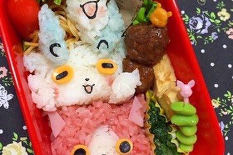 妖怪ウォッチ キャラ弁 ジバニャン レシピ 作り方 By あゆめっこ クックパッド 簡単おいしいみんなのレシピが366万品