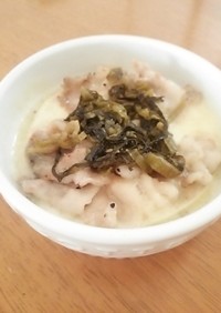 ココットカマン☆豚バラ肉と辛子高菜