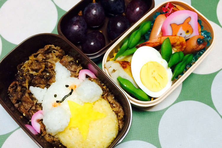 キャラ弁 パズドラのたまドラ レシピ 作り方 By ムージカムージカ クックパッド