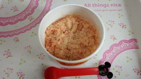 離乳食中期 ツナトマトチーズパン粥