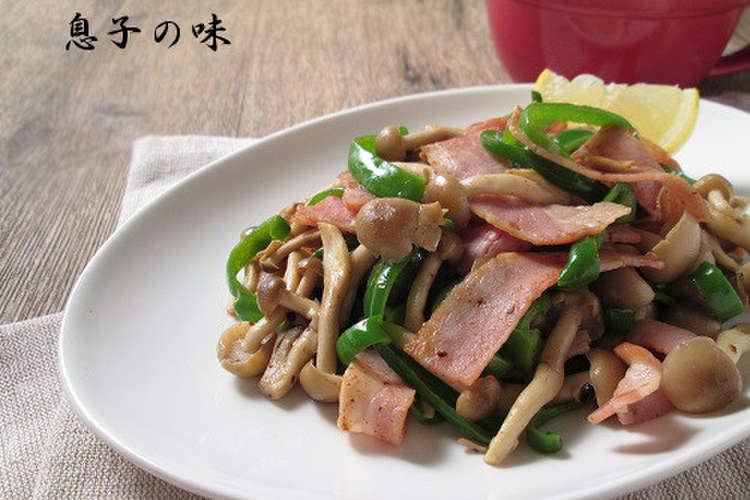しめじとベーコンのレモンバター炒め レシピ 作り方 By Konn8 クックパッド 簡単おいしいみんなのレシピが360万品