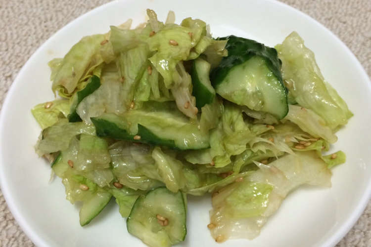 レタスときゅうりでお箸が止まらないサラダ レシピ 作り方 By Mini子の料理教室 クックパッド