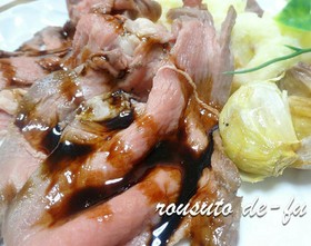 ローストビーフ~絶品バルサミコソース~