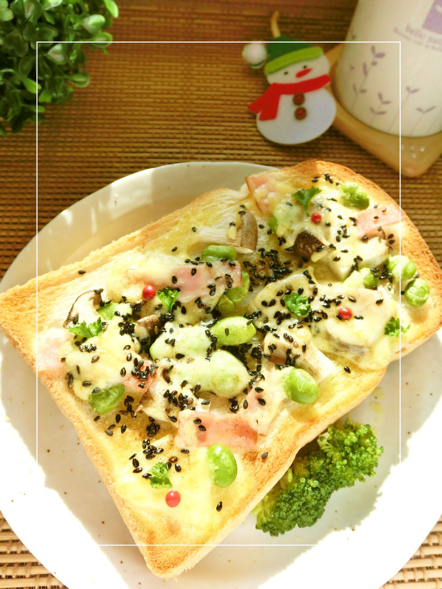 エリンギ・枝豆・ベーコンのトーストの画像