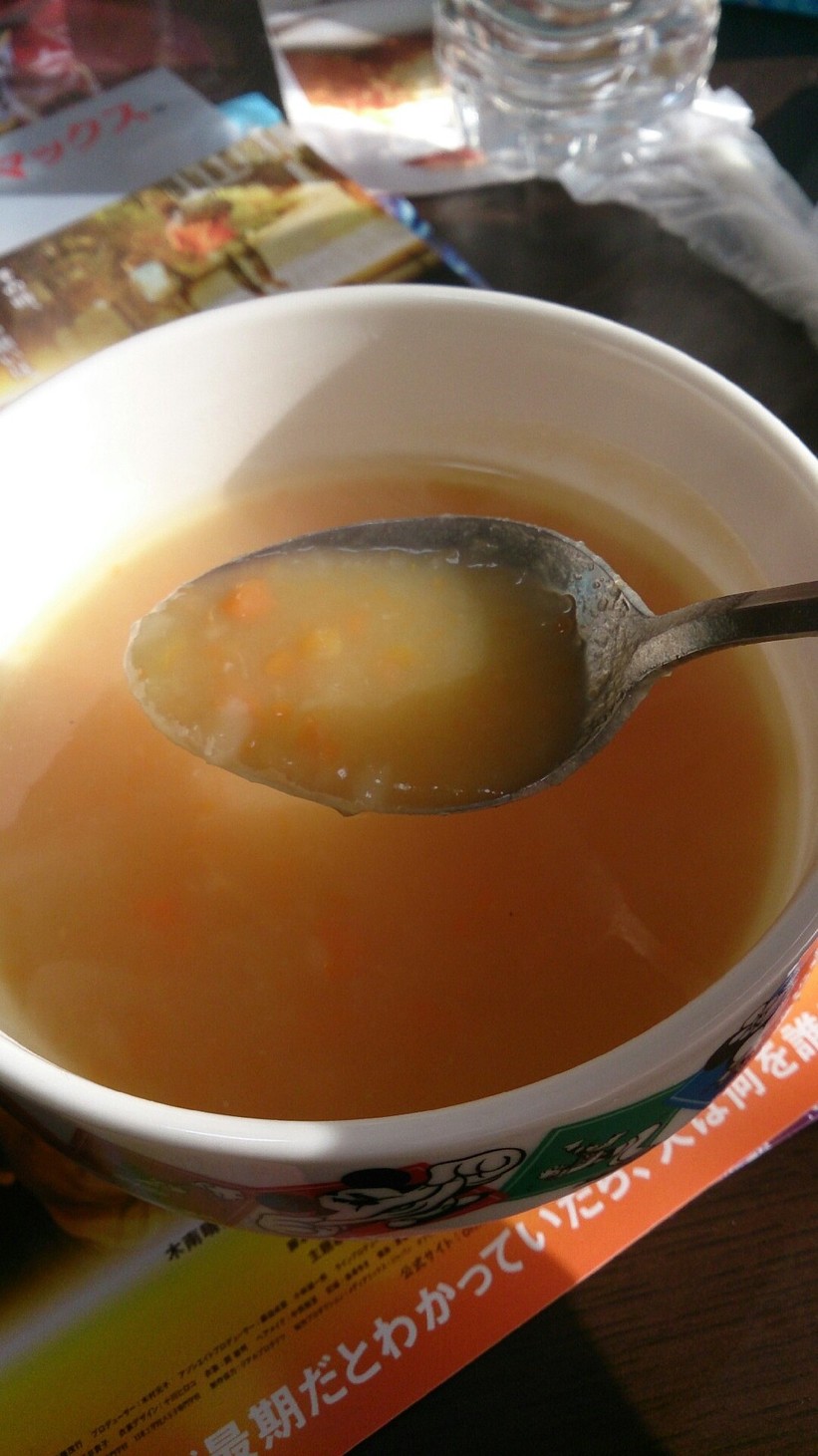 スープメーカーでコンソメスープの画像