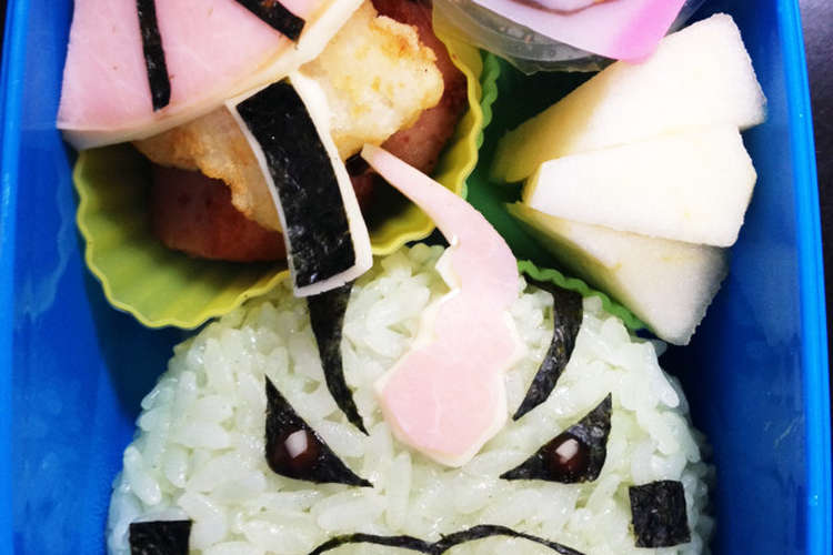 妖怪ウォッチ から傘魔人 キャラ弁 レシピ 作り方 By ゆうくん チロママ クックパッド