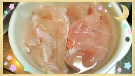 劇的)胸肉が柔らかい♡簡単下ごしらえ