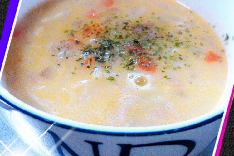 簡単牛乳スープ レシピ 作り方 By そらしん子 クックパッド