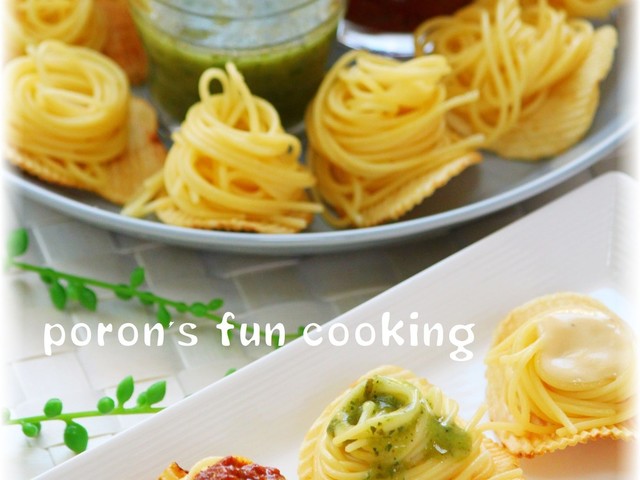 パーティーに ３種のソースでプチパスタ レシピ 作り方 By ぽろん５２６ クックパッド 簡単おいしいみんなのレシピが359万品