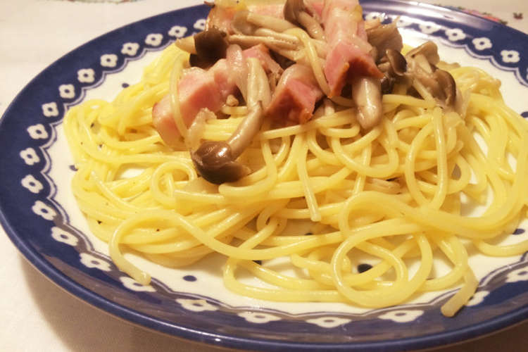 キノコとベーコンのお手軽パスタ レシピ 作り方 By ちかえい クックパッド 簡単おいしいみんなのレシピが356万品