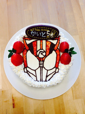 仮面ライダードライブ バースデーケーキ By Kaisyumama クックパッド 簡単おいしいみんなのレシピが313万品