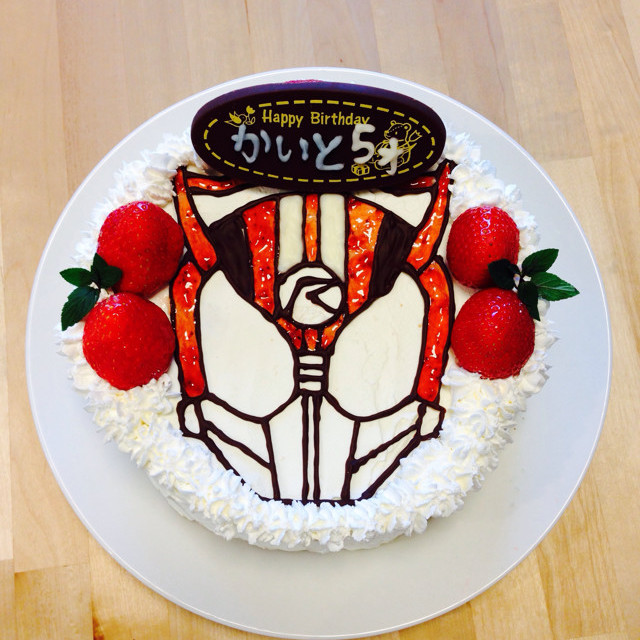 仮面ライダードライブ バースデーケーキ レシピ 作り方 By Kaisyumama クックパッド 簡単おいしいみんなのレシピが350万品