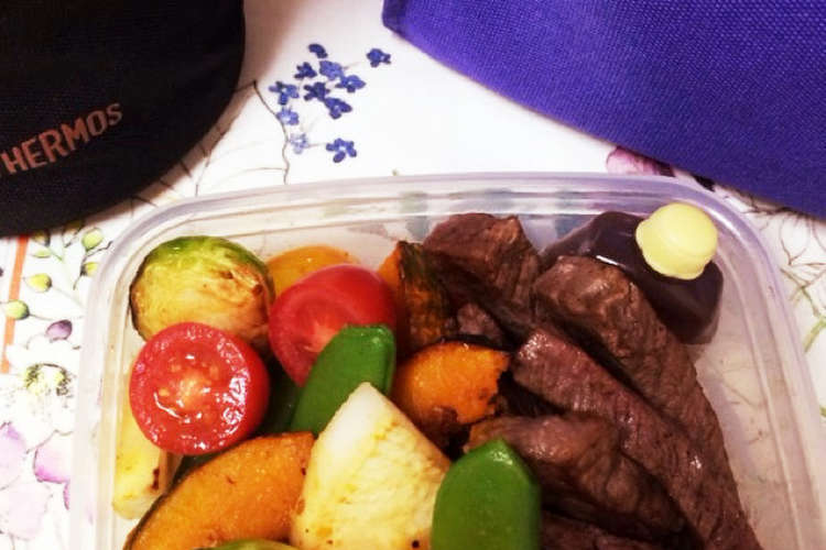 外でも美味しく お弁当 野菜を食べる レシピ 作り方 By シフトが平日休み クックパッド 簡単おいしいみんなのレシピが359万品