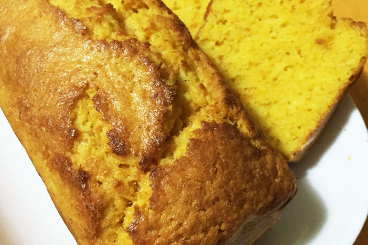 簡単 バター不要 人参のパウンドケーキ レシピ 作り方 By まこさんど クックパッド 簡単おいしいみんなのレシピが360万品