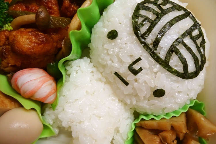 香川のご当地キャラ うどん脳 むすび レシピ 作り方 By ぶるーぽぴー クックパッド 簡単おいしいみんなのレシピが355万品