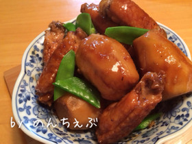 照りうま!✼鶏手羽中と里芋の甘辛煮✼