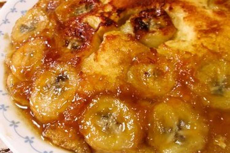 フライパンで カラメルバナナケーキ レシピ 作り方 By Miyuki12 クックパッド 簡単おいしいみんなのレシピが356万品