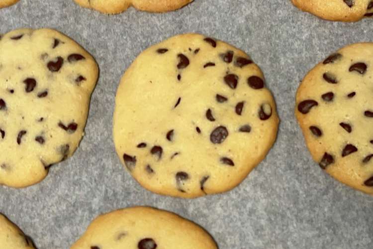 ステラおばさん風チョコチップクッキー レシピ 作り方 By オータムナル クックパッド