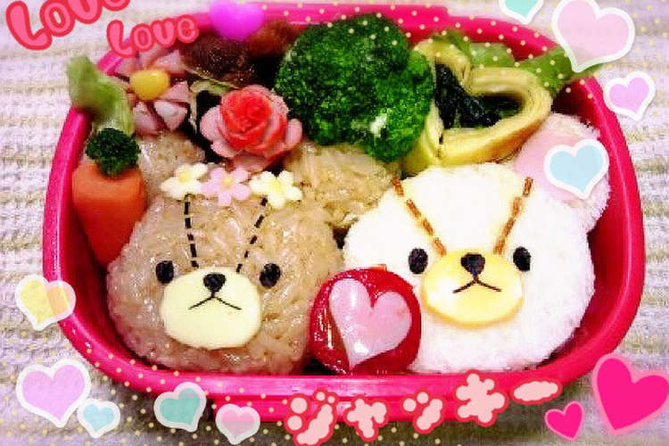 ジャッキー デイビット弁当 キャラ弁 レシピ 作り方 By まろ13 クックパッド