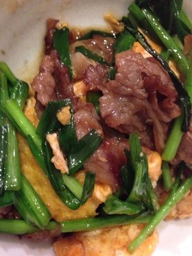 牛肉とニラと卵で☆オイスターソース炒め