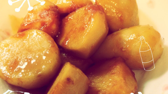 簡単おかず 里芋の煮っころがし レシピ 作り方 By まろにー クックパッド 簡単おいしいみんなのレシピが359万品